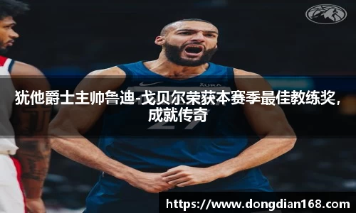 必博Bibo