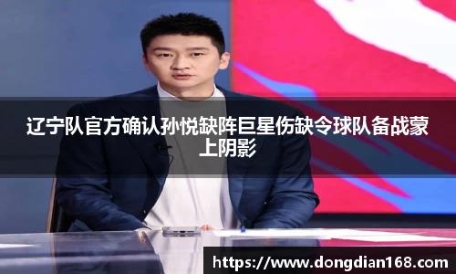 必博