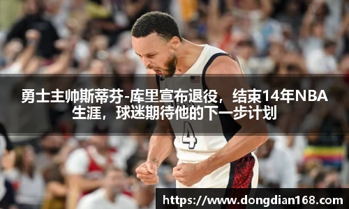 必博Bibo