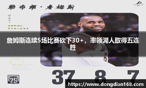 必博