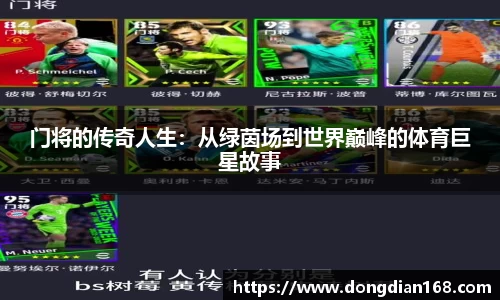必博Bibo