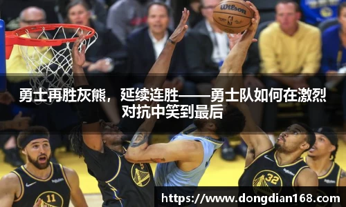 必博