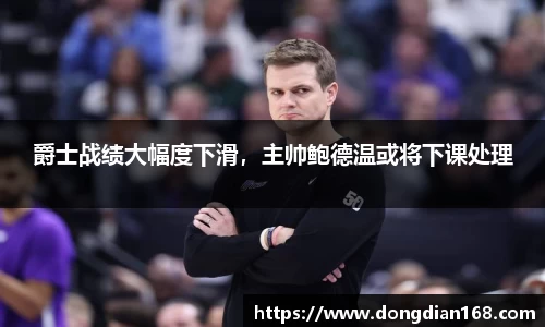 Bibo必博