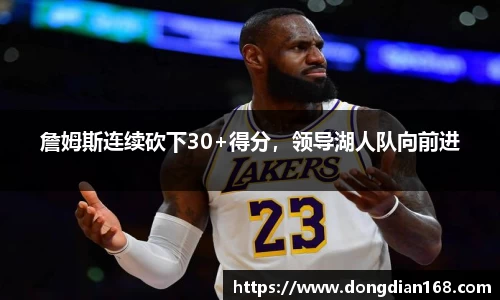 必博