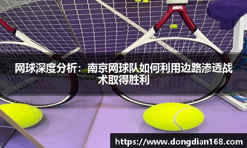Bibo必博