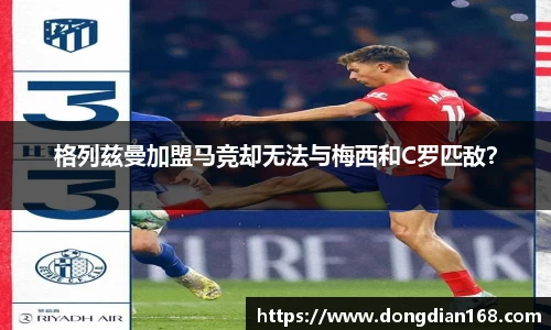 Bibo必博