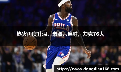 必博