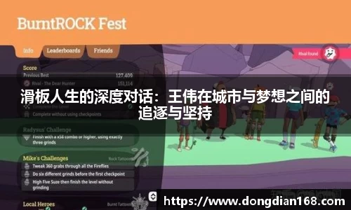 必博
