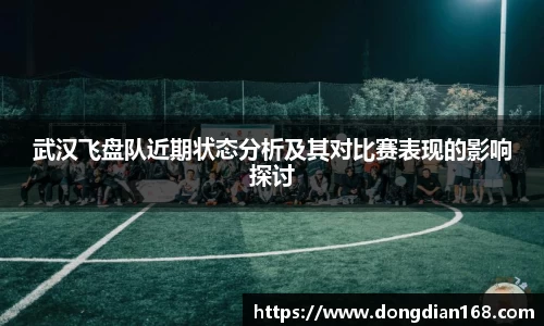 必博
