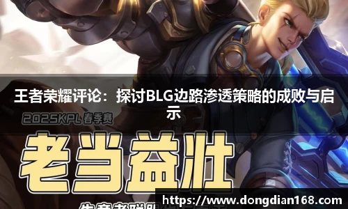 必博Bibo