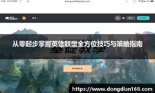 必博Bibo