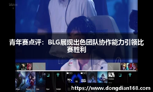 必博Bibo