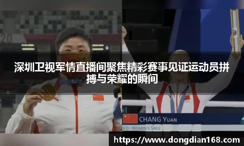 Bibo必博