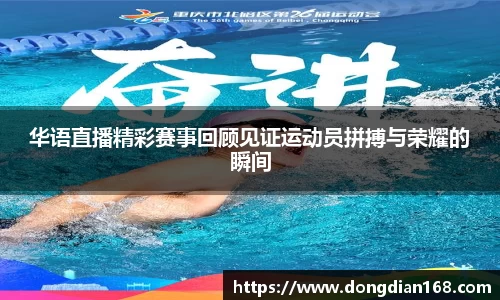 必博