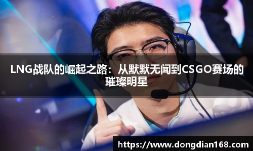 必博