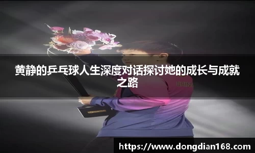 必博Bibo