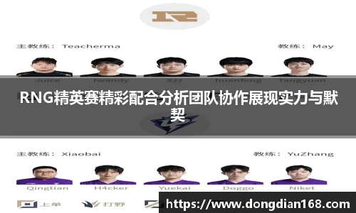 必博