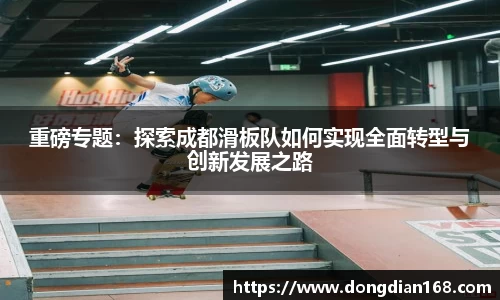 必博