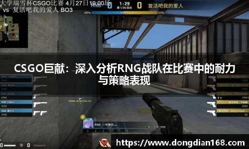必博