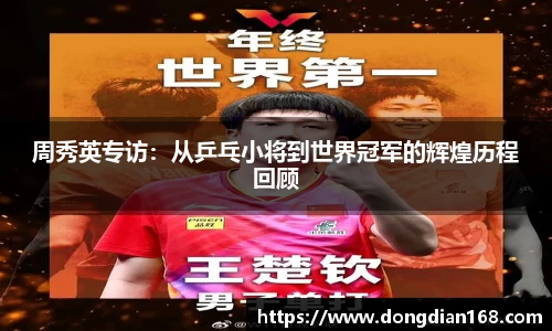 必博Bibo