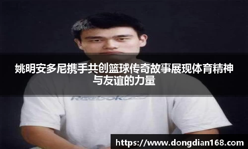 必博