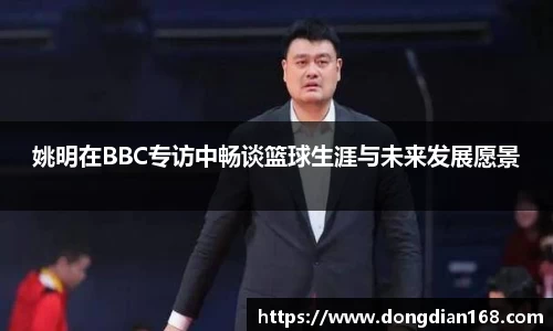 必博