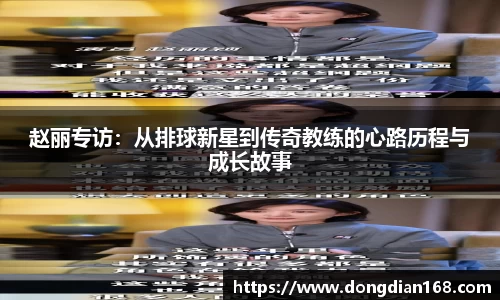 Bibo必博