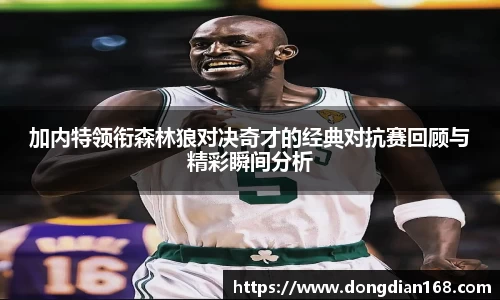 必博Bibo
