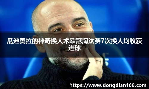 Bibo必博
