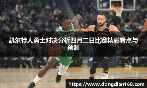 Bibo必博