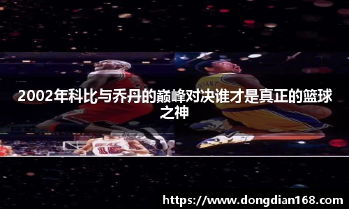Bibo必博