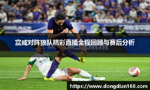 必博