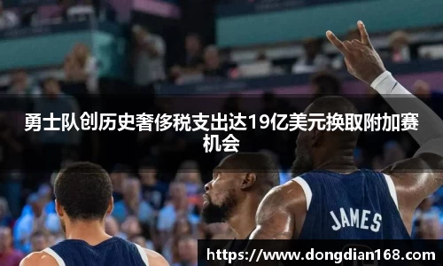 必博Bibo