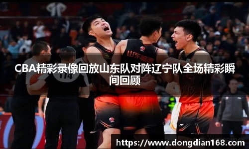 必博
