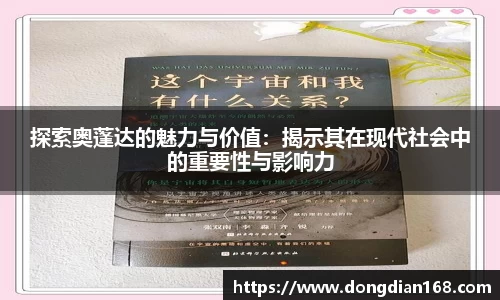 必博Bibo