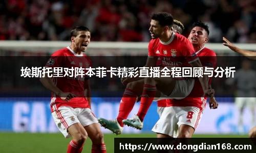 必博Bibo