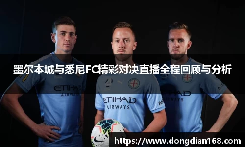 Bibo必博