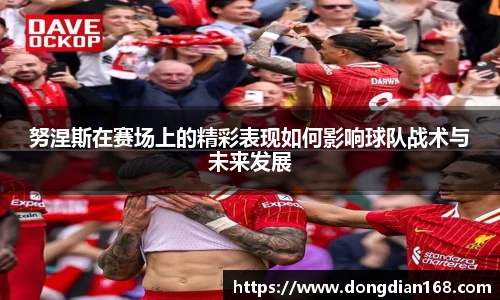 必博Bibo