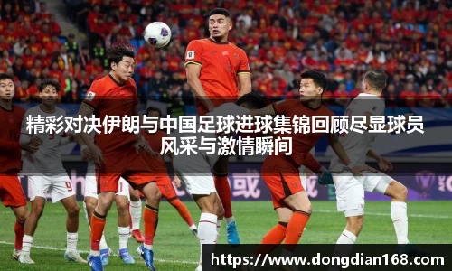 必博