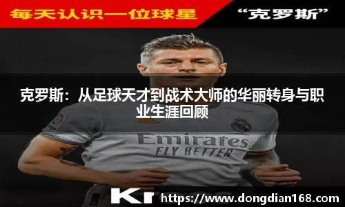 必博Bibo