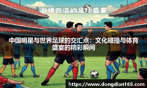 必博