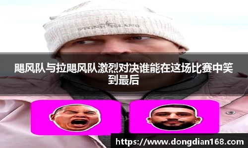 必博