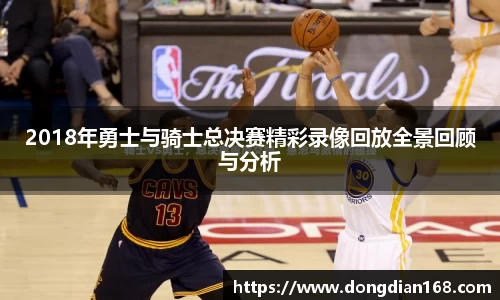 必博