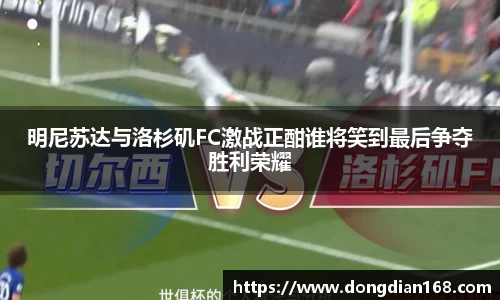 必博
