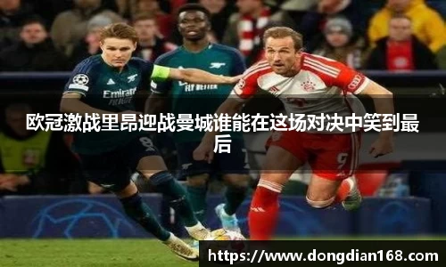 必博