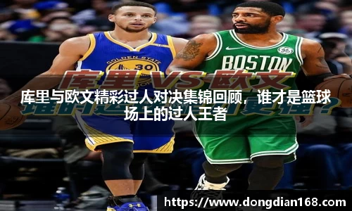 必博