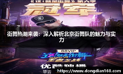 必博Bibo