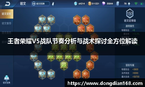 必博