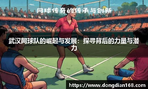 Bibo必博