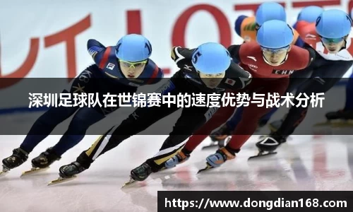 必博